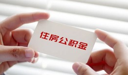 成都崇州市贷款当天放款-成都崇州市民间短期私借借款-成都崇州市资金短借