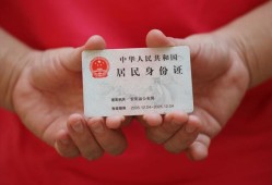 成都崇州市个人信用贷款-成都崇州市正规小额贷款-成都崇州市哪有民间借贷