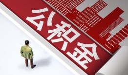成都崇州市个人贷款-成都崇州市小额信用贷款-成都崇州市身份证办理贷款