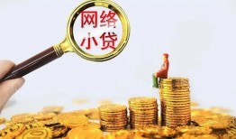 成都崇州市空放-成都崇州市民间借贷私人放款-成都崇州市无抵押贷款