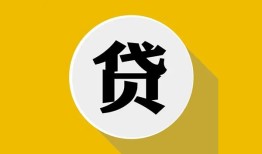 成都崇州市私人空放联系方式-成都崇州市贷款只要身份证-成都崇州市私人身份证借私借