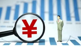 成都崇州市民间借贷款-成都崇州市短借私人-成都崇州市地区公积金信用贷款