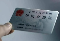成都崇州市小额信用贷款-成都崇州市民间贷款-成都崇州市私人信用贷款