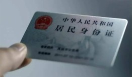 成都崇州市小额信用贷款-成都崇州市民间贷款-成都崇州市私人信用贷款