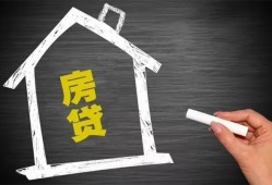 成都崇州市正规小额贷款-成都崇州市信用贷款-成都崇州市私借空放先息后本