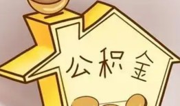 成都崇州市个人放贷-成都崇州市小额贷款公司-成都崇州市身份证办理贷款