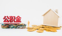 成都崇州市身份证怎么贷款-成都崇州市民间短借-成都崇州市私人空放