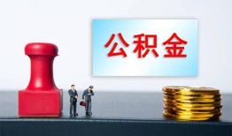 成都崇州市私人24小时借钱-成都崇州市私人空放联系方式-成都崇州市本地身份证贷款