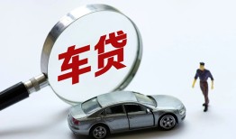 成都崇州市身份证贷款-成都崇州市快速借私借-成都崇州市私人借钱当天拿钱