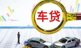 成都崇州市身份证贷款电话-成都崇州市民间私人借贷-成都崇州市民间借贷当天放款