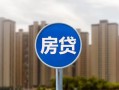 成都崇州市正规身份证贷款-成都崇州市个人贷款都有哪些-成都崇州市私人借钱短借微信号