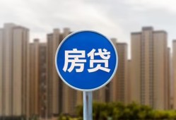 成都崇州市正规身份证贷款-成都崇州市个人贷款都有哪些-成都崇州市私人借钱短借微信号