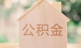 成都崇州市用身份证借私借-成都崇州市身份证抵押贷款-成都崇州市私人身份证借私借