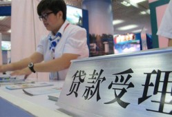 成都崇州市哪里可以私人借款-成都崇州市短借私借空放-成都崇州市私借空放不考察