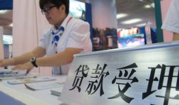 成都崇州市哪里可以私人借款-成都崇州市短借私借空放-成都崇州市私借空放不考察