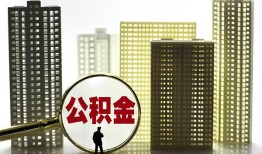 成都崇州市民间借贷私人放款-成都崇州市个人上门小额贷款-成都崇州市空放借钱