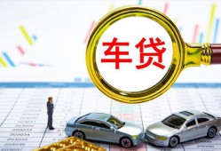 成都崇州市私人借钱电话-成都崇州市个人空放联系方式-成都崇州市哪里有民间借贷