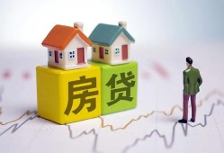 成都崇州市私人私借-成都崇州市信用贷款-成都崇州市无抵押身份证贷款