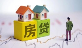 成都崇州市私人私借-成都崇州市信用贷款-成都崇州市无抵押身份证贷款