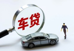 成都崇州市小额贷款贷款-成都崇州市私人空放借钱-成都崇州市贷款信用贷款