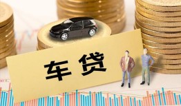 成都崇州市网上小额贷款-成都崇州市小额短借-成都崇州市借钱借款