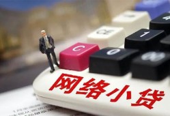 成都崇州市短期借款-成都崇州市贷款私借空放-成都崇州市民间私人借贷
