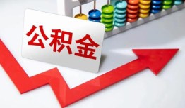 成都崇州市民间借贷款-成都崇州市小额贷款贷款-成都崇州市私人借钱短借微信号
