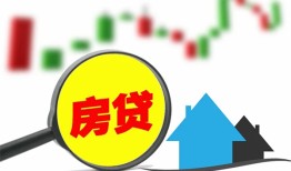 成都崇州市私人短借-成都崇州市信用贷款哪家好-成都崇州市私人空放二次私借