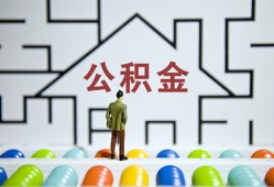 成都崇州市全天候办理借款-成都崇州市民间短期水钱借款-成都崇州市短借私人