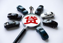 成都崇州市个人放水-成都崇州市小额短借-成都崇州市私人私借