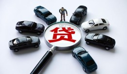 成都崇州市个人放水-成都崇州市小额短借-成都崇州市私人私借