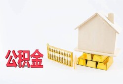 成都崇州市贷款空放-成都崇州市个人放空借贷-成都崇州市用身份证借私借