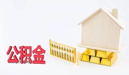 成都崇州市贷款空放-成都崇州市个人放空借贷-成都崇州市用身份证借私借