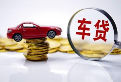 成都崇州市私人身份证贷款-成都崇州市私人24小时借钱-成都崇州市哪里可以信用贷款