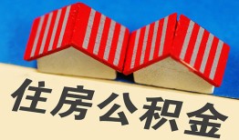 成都崇州市生意贷-成都崇州市私人放款-成都崇州市民间借贷