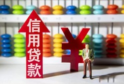 成都崇州市私人空放联系方式-成都崇州市无抵押小额贷款-成都崇州市空放