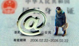 成都崇州市私人贷款额-成都崇州市正规小额贷款-成都崇州市身份证借私借