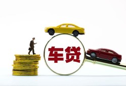 成都崇州市空放私借民间借贷-成都崇州市空放贷款-成都崇州市民间短期私借借款
