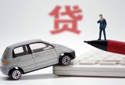 成都崇州市哪里有民间借贷-成都崇州市借私借-成都崇州市抵押短借