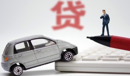 成都崇州市哪里有民间借贷-成都崇州市借私借-成都崇州市抵押短借