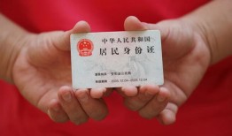 成都崇州市小额短借-成都崇州市民间私人借款-成都崇州市快速借钱
