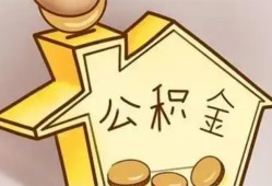 成都崇州市哪有短借-成都崇州市空放-成都崇州市押身份证贷款