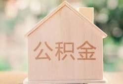 成都崇州市急需借钱-成都崇州市民间短借-成都崇州市个人24小时借钱