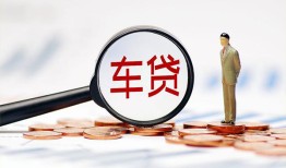 成都崇州市无抵押短借-成都崇州市私人短借-成都崇州市身份证借款