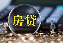 成都崇州市正规身份证贷款-成都崇州市民间短借-成都崇州市空放贷款当天下款