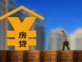 成都崇州市贷款信用贷款-成都崇州市贷款咨询-成都崇州市私人小额贷款