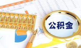 成都崇州市短拆短借-成都崇州市空放-成都崇州市私借