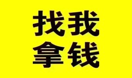 成都崇州市社保信用贷款-成都崇州市信用贷款-成都崇州市贷私借