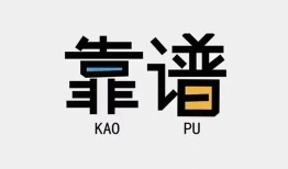 成都崇州市身份证办理贷款-成都崇州市短借私人-成都崇州市无抵押私借空放