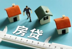成都崇州市生意贷-成都崇州市无抵押小额贷款-成都崇州市用身份证借私借